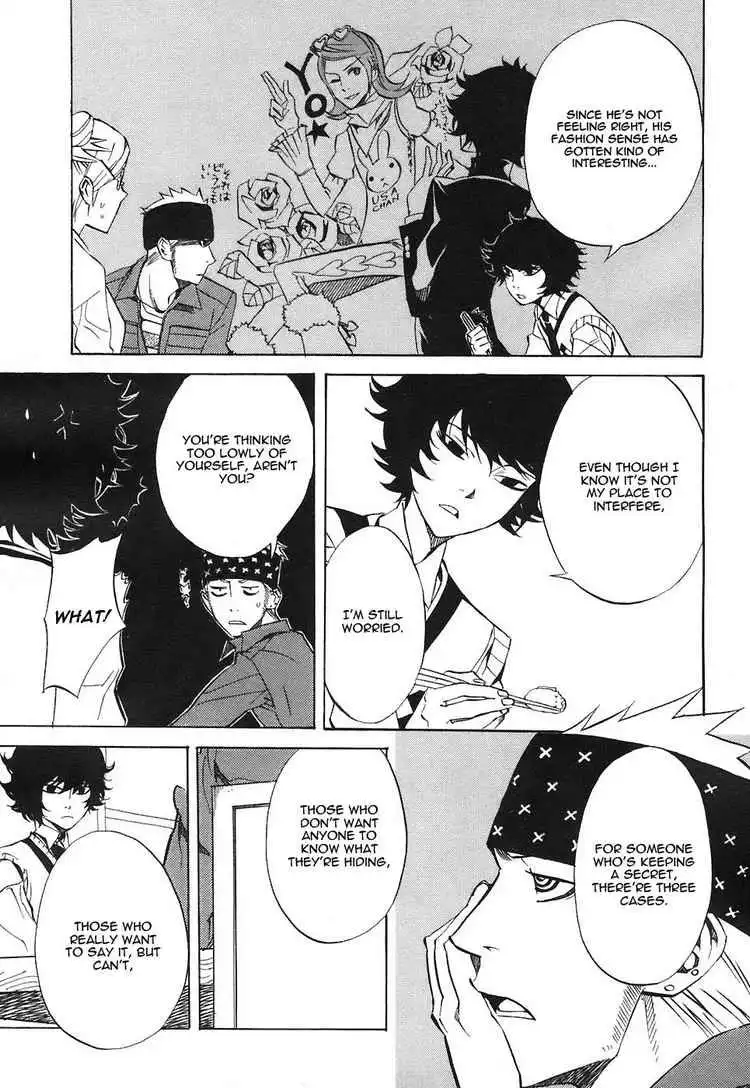 Nabari no Ou Chapter 23 15